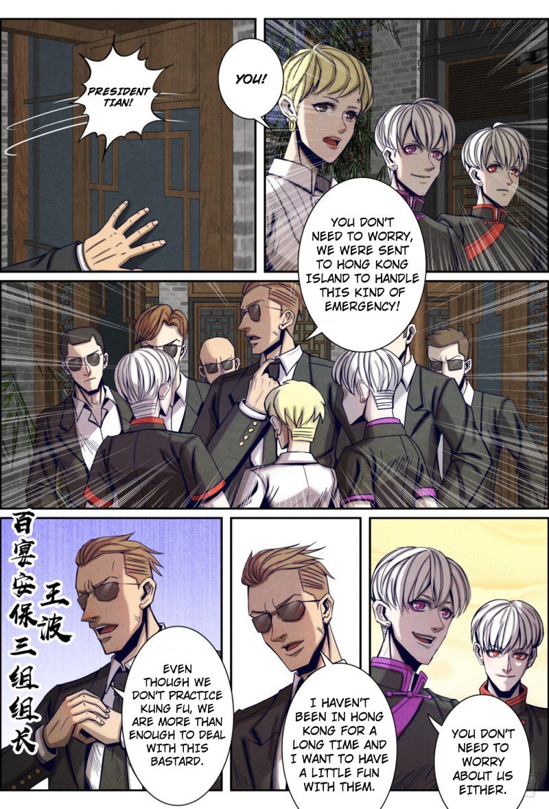 Page 3 of Chapter 116