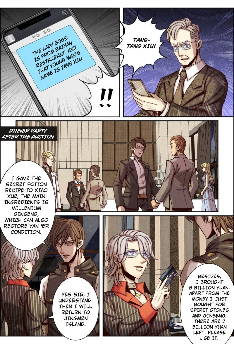 Page 7 of Chapter 116
