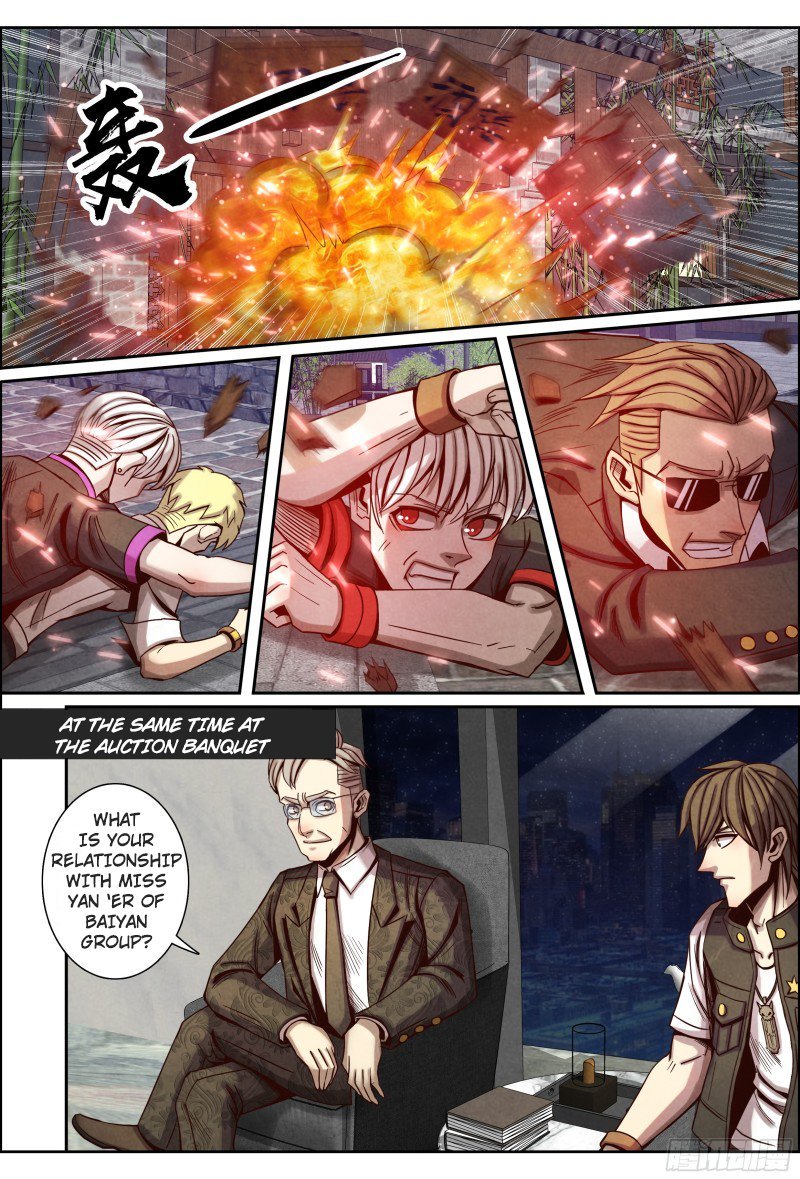 Page 2 of Chapter 117