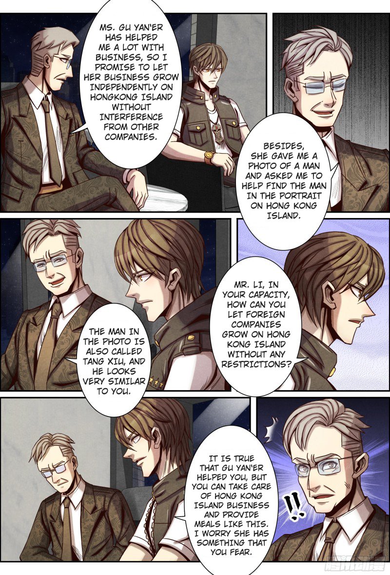 Page 3 of Chapter 117