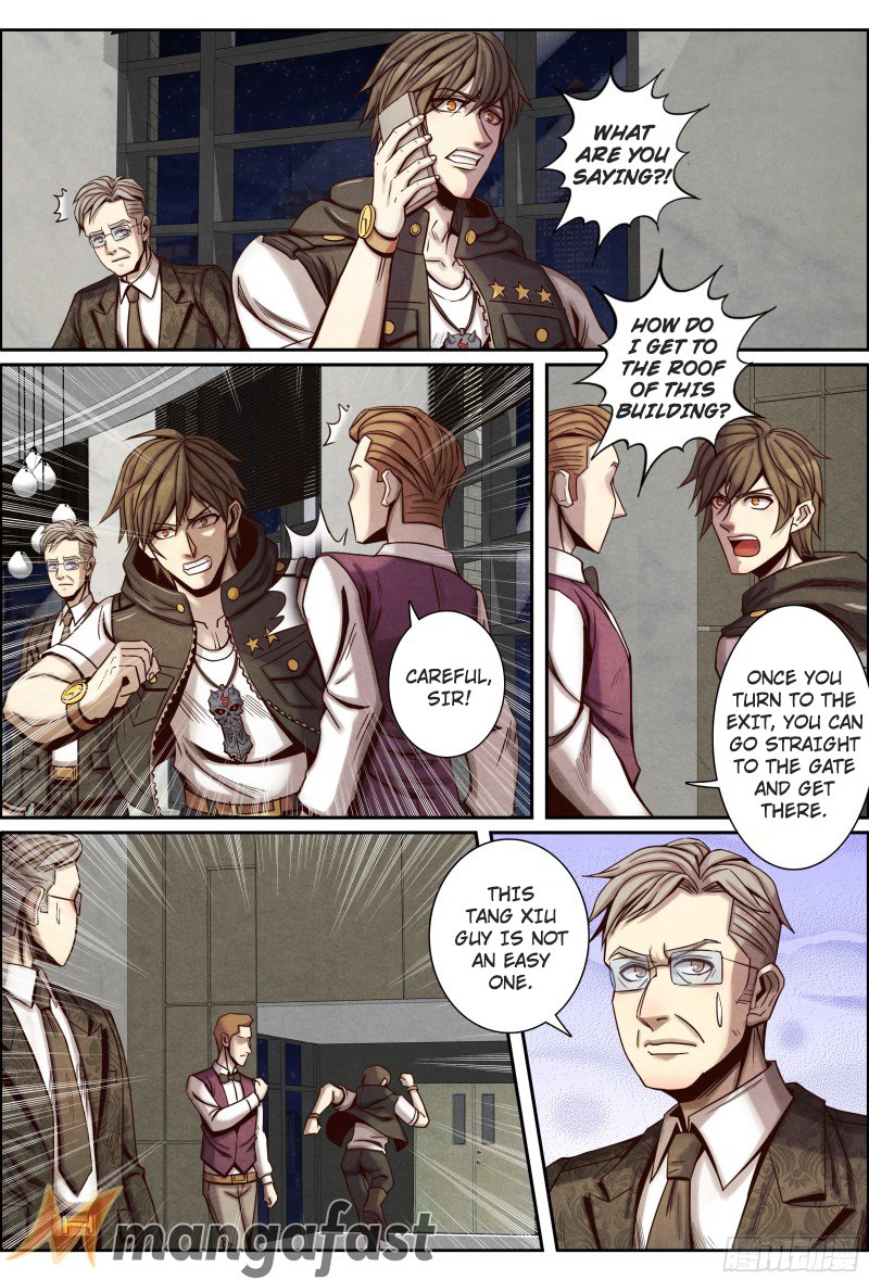 Page 5 of Chapter 117
