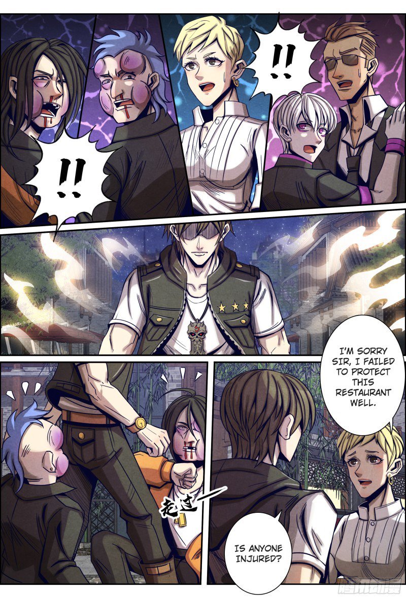 Page 7 of Chapter 117