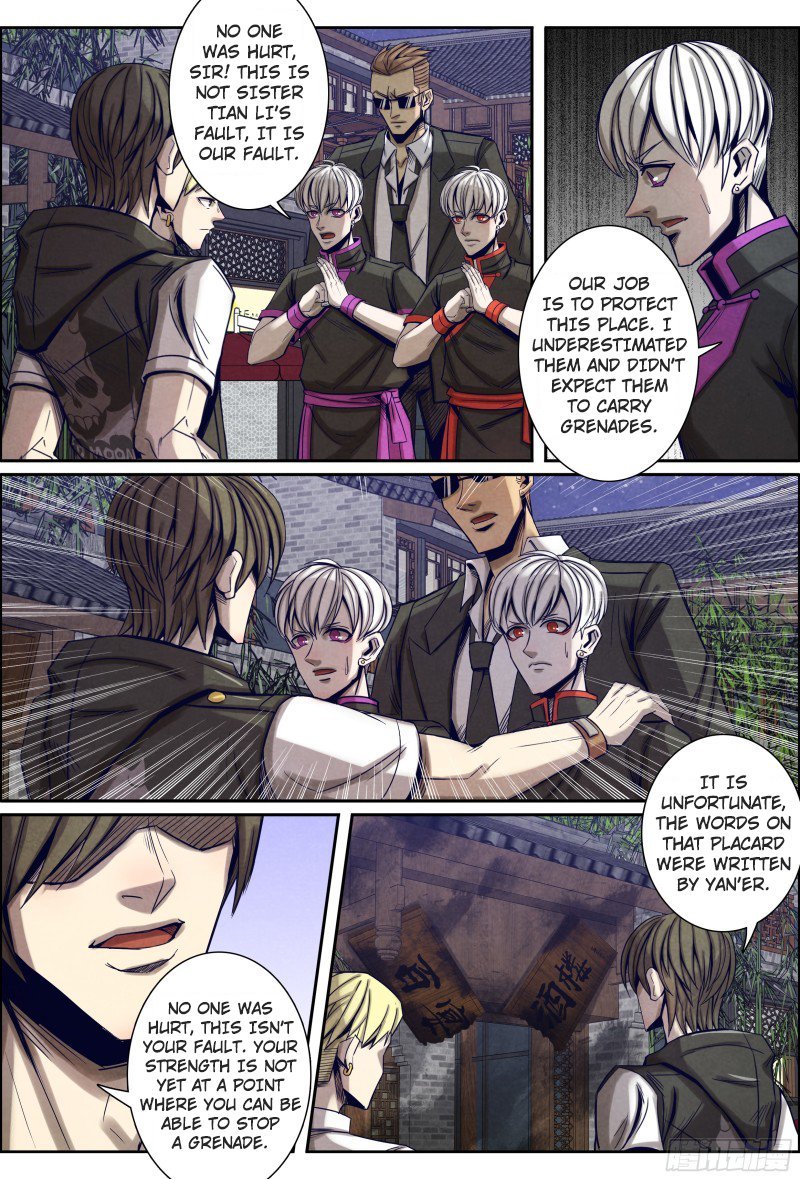 Page 8 of Chapter 117