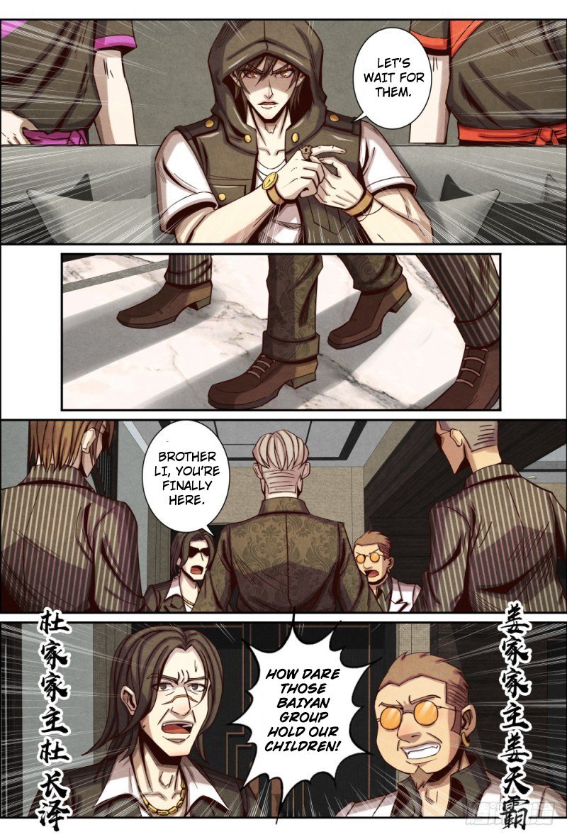 Page 2 of Chapter 118