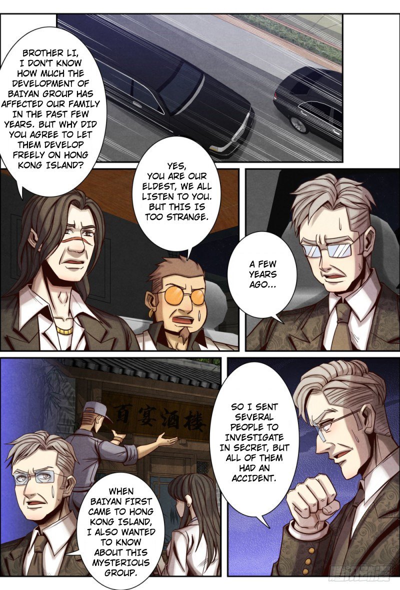 Page 5 of Chapter 118