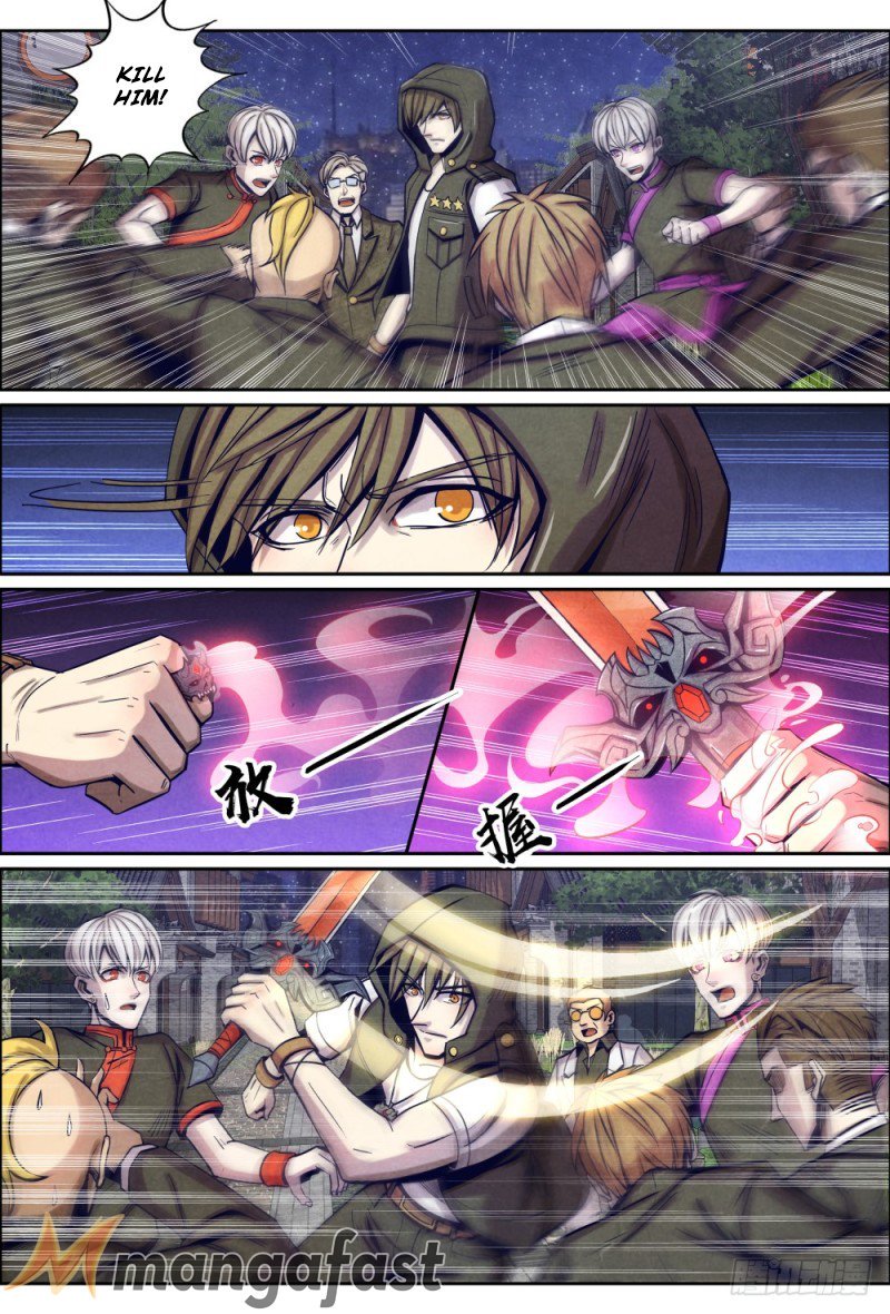 Page 1 of Chapter 119