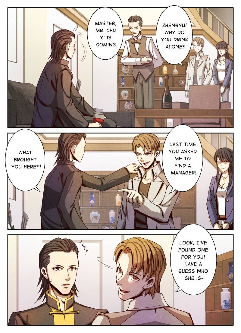 Page 7 of Chapter 12