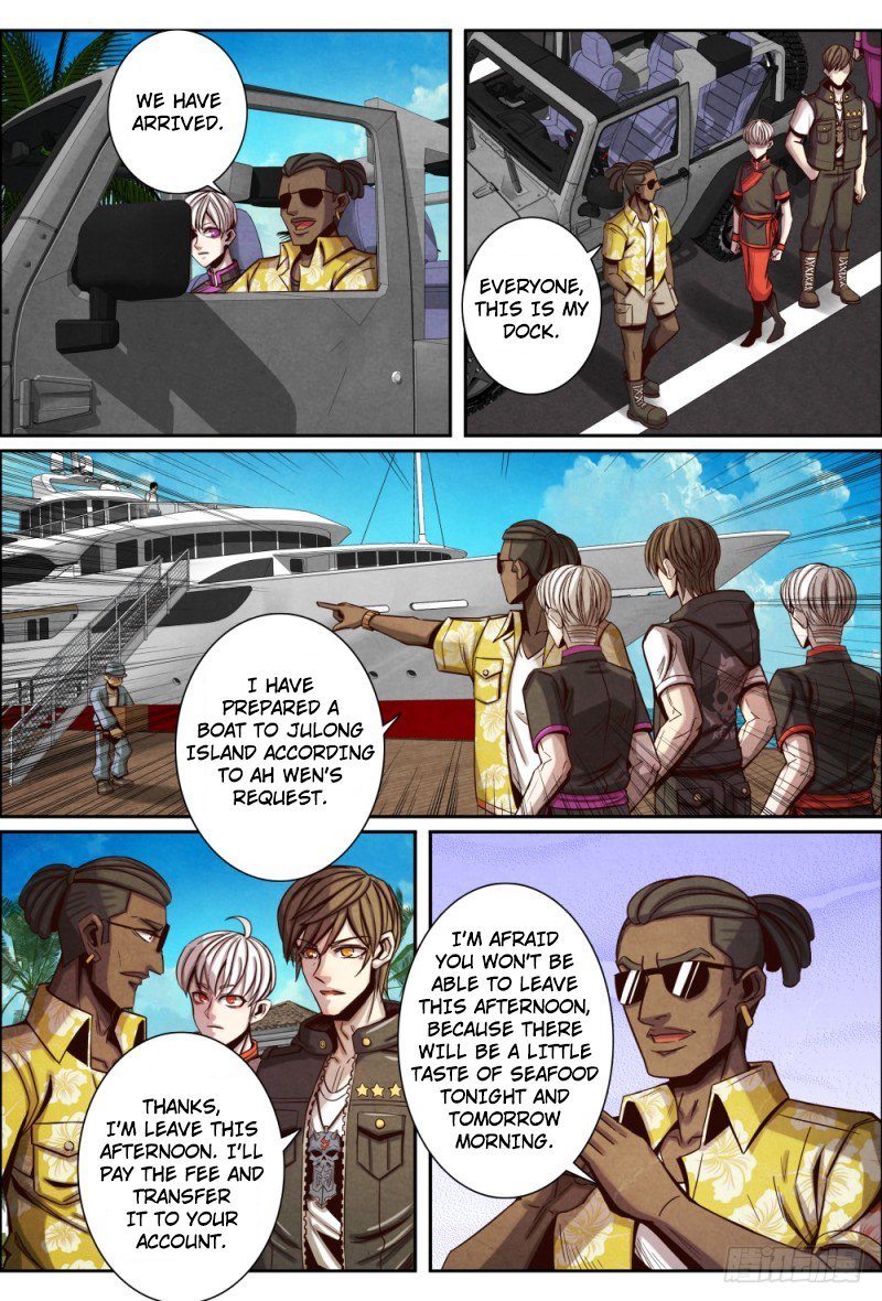 Page 4 of Chapter 120