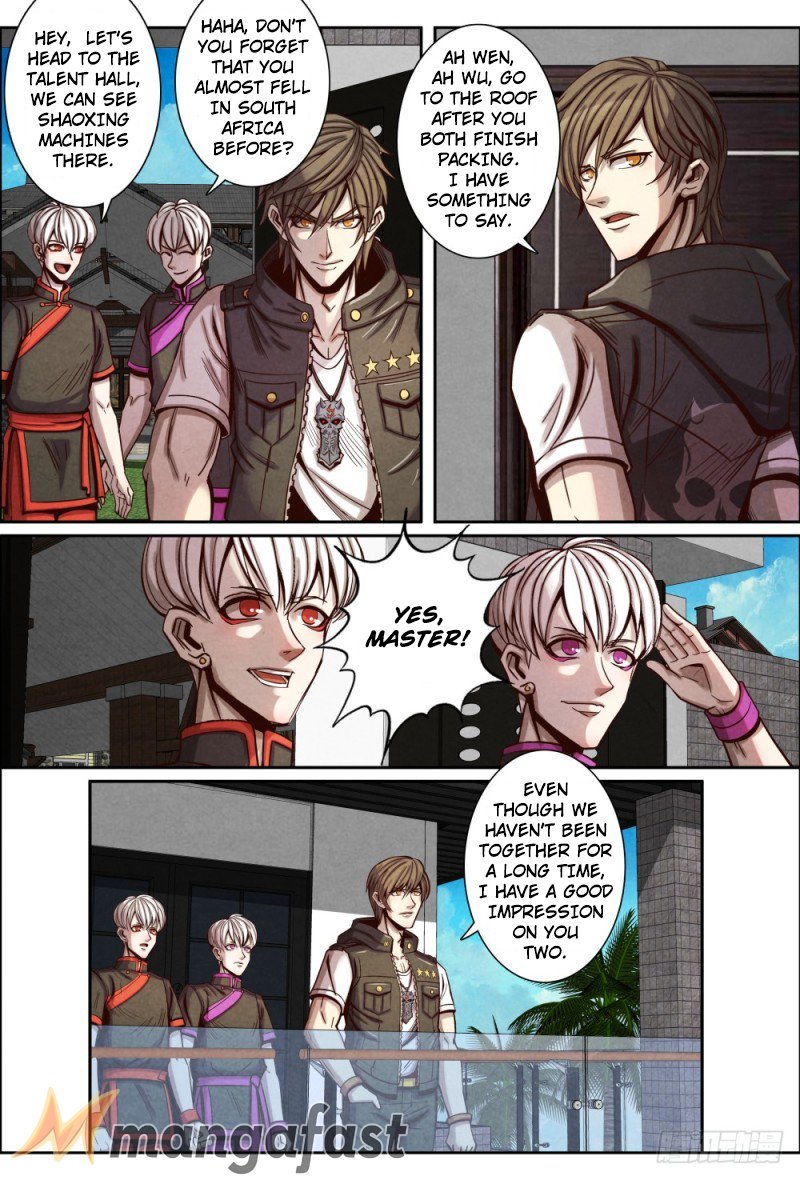 Page 7 of Chapter 120