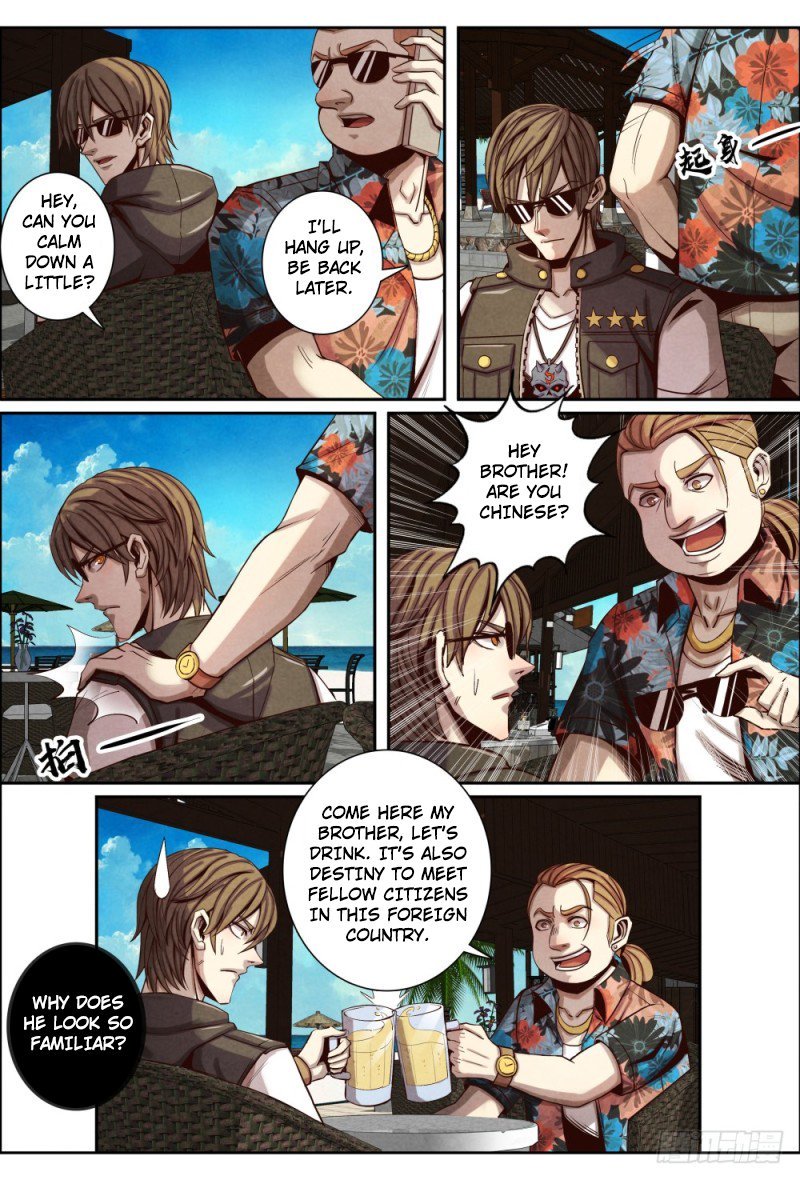 Page 3 of Chapter 121