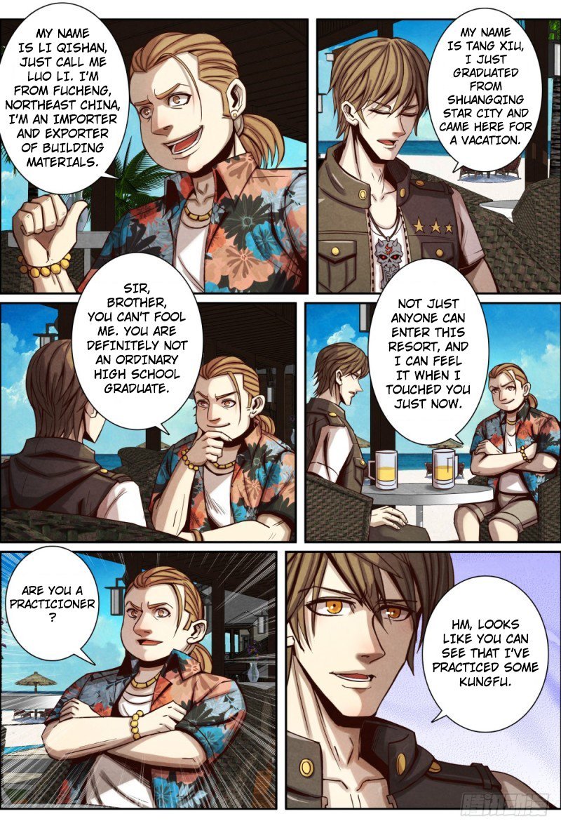 Page 4 of Chapter 121