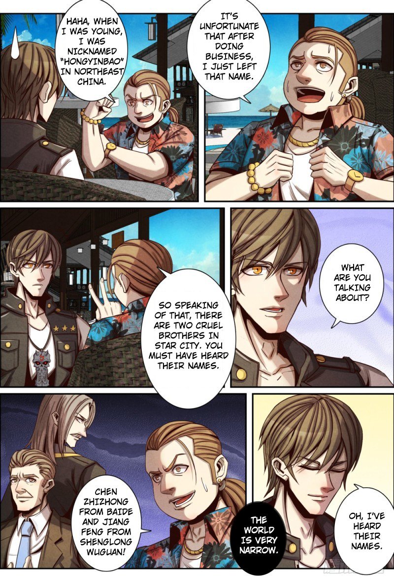 Page 5 of Chapter 121