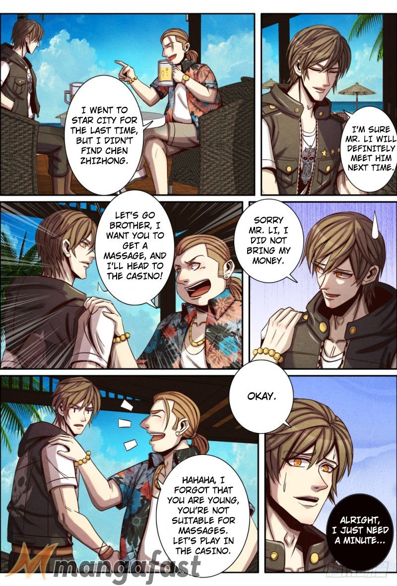 Page 6 of Chapter 121