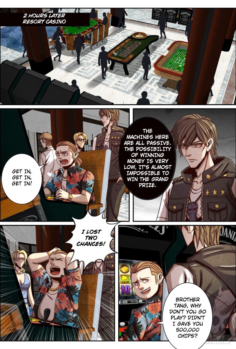 Page 7 of Chapter 121