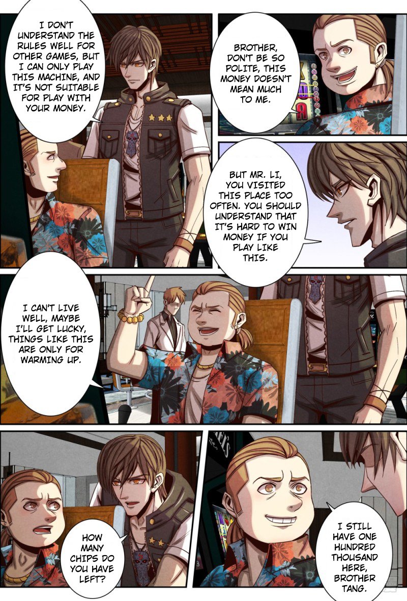 Page 8 of Chapter 121