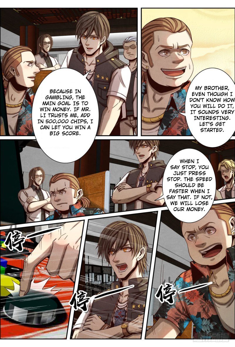 Page 9 of Chapter 121