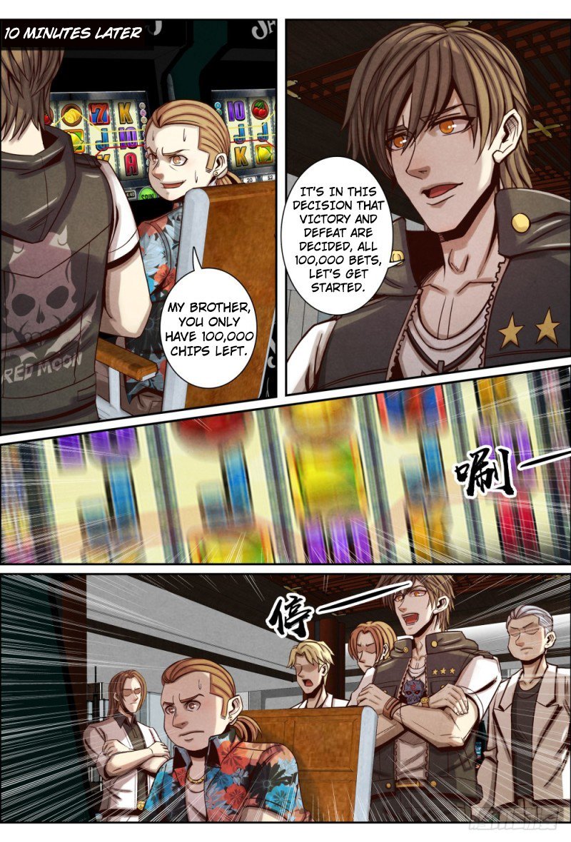 Page 10 of Chapter 121