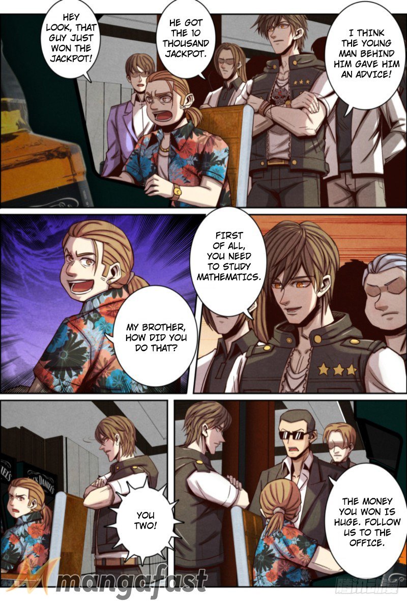 Page 1 of Chapter 122