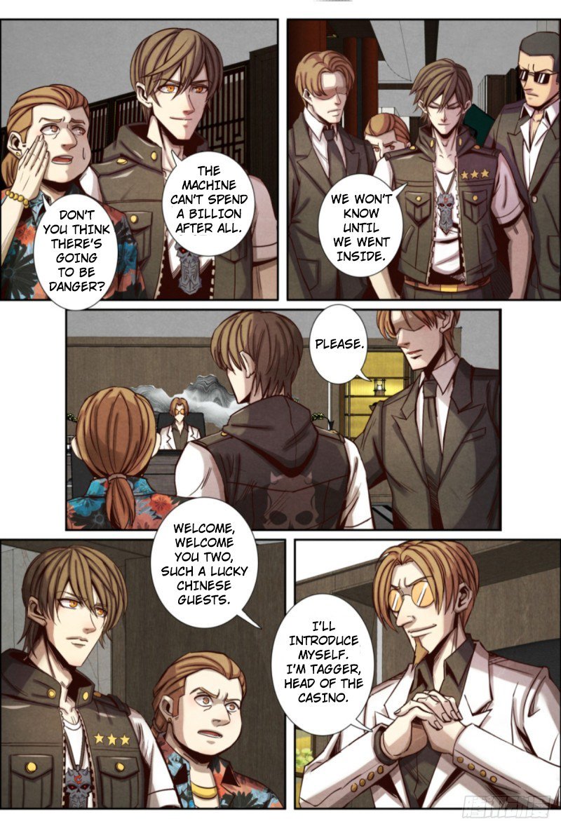 Page 2 of Chapter 122