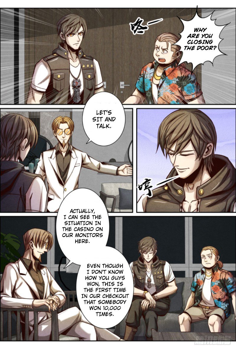 Page 3 of Chapter 122