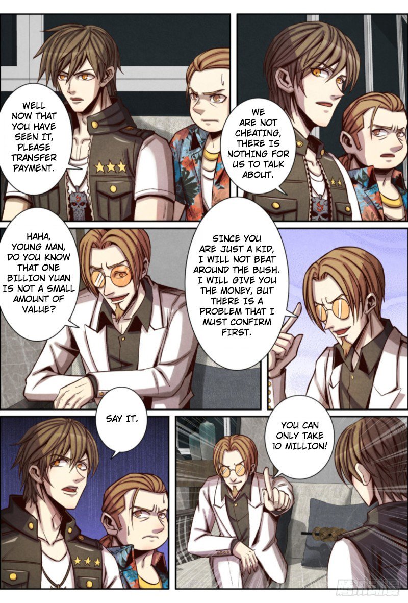 Page 4 of Chapter 122