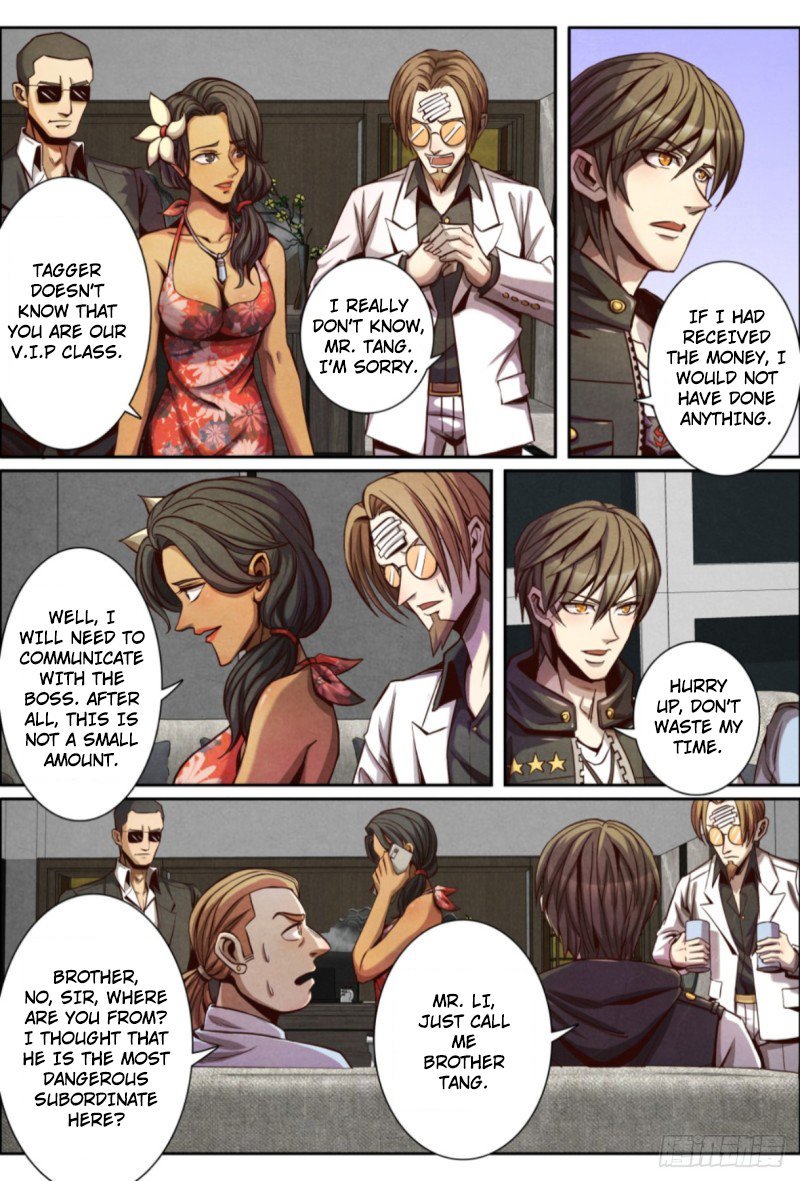 Page 8 of Chapter 122
