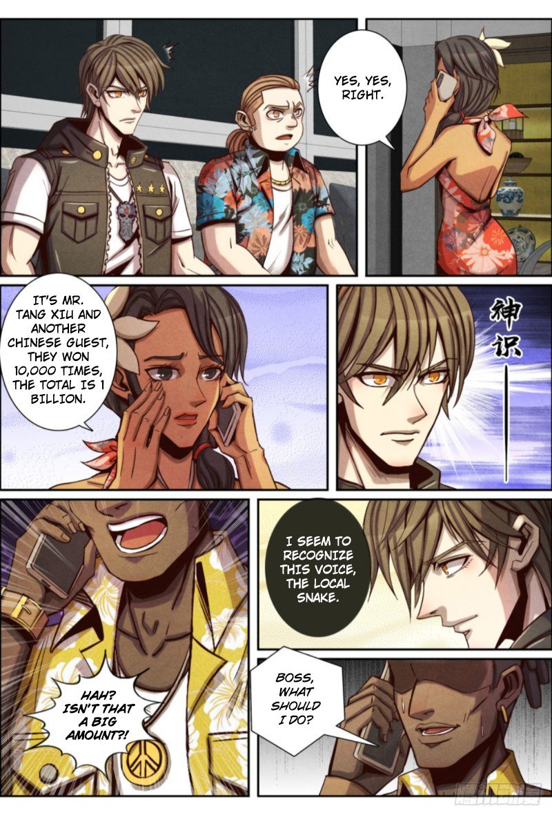 Page 10 of Chapter 122