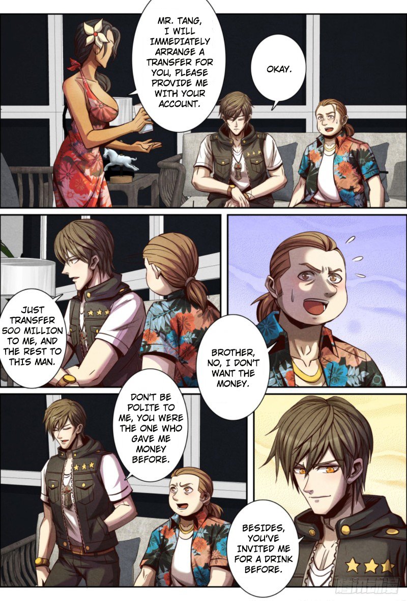 Page 1 of Chapter 123