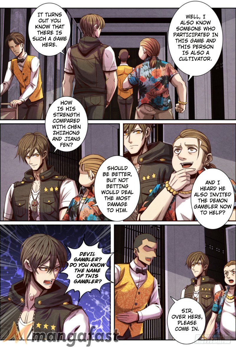 Page 3 of Chapter 123