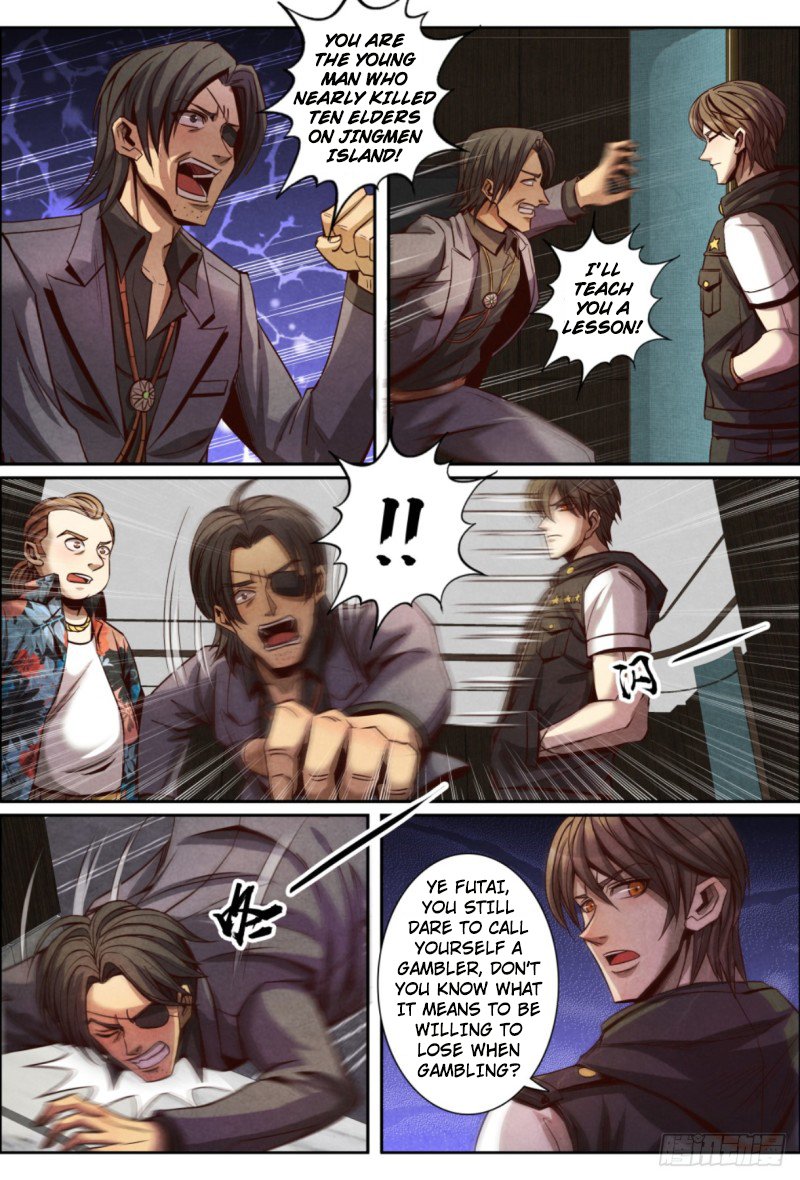Page 5 of Chapter 123