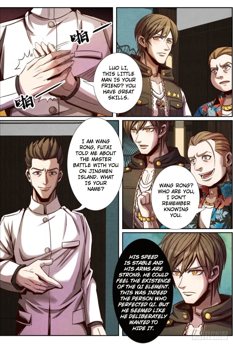 Page 6 of Chapter 123