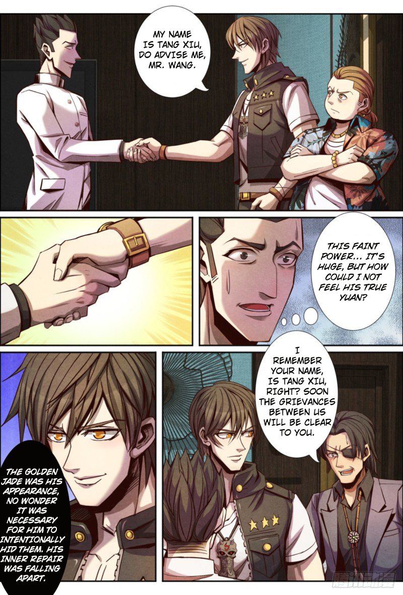Page 7 of Chapter 123