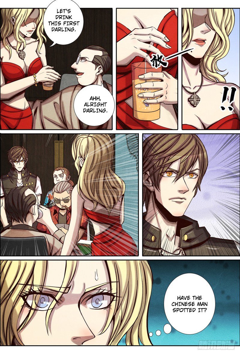 Page 1 of Chapter 124