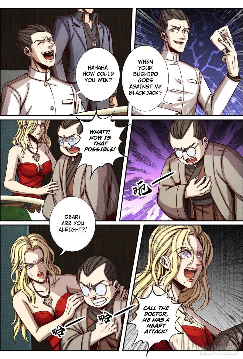 Page 4 of Chapter 124