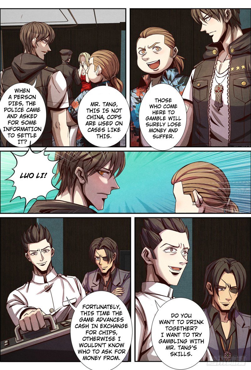 Page 6 of Chapter 124