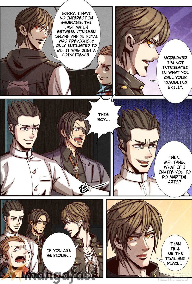 Page 7 of Chapter 124