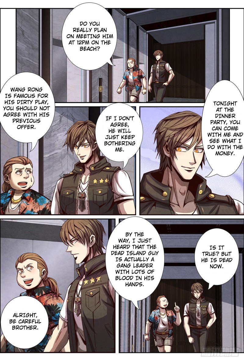 Page 8 of Chapter 124