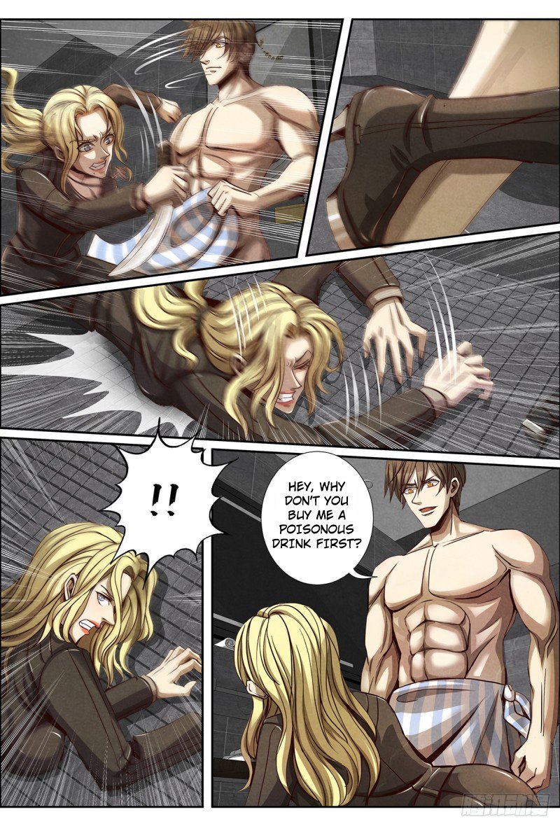 Page 11 of Chapter 124