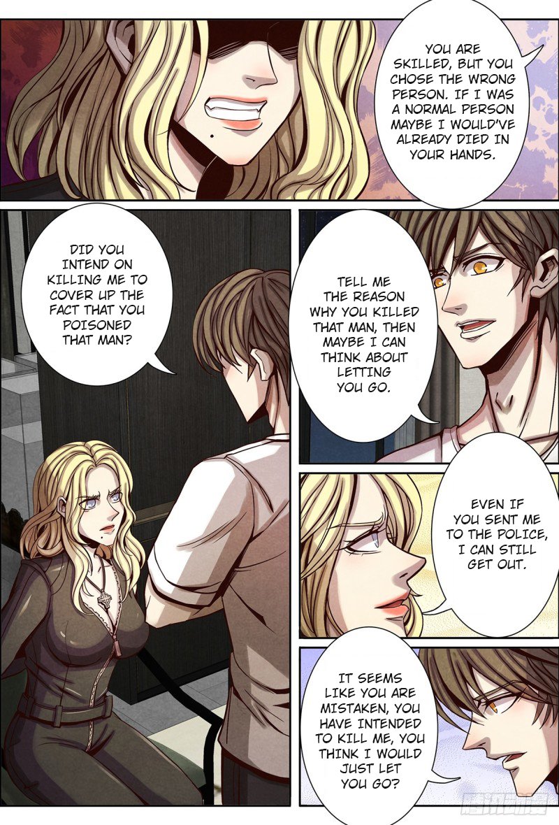 Page 1 of Chapter 125
