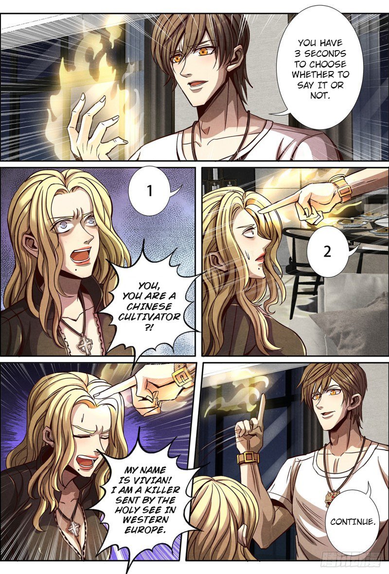 Page 2 of Chapter 125