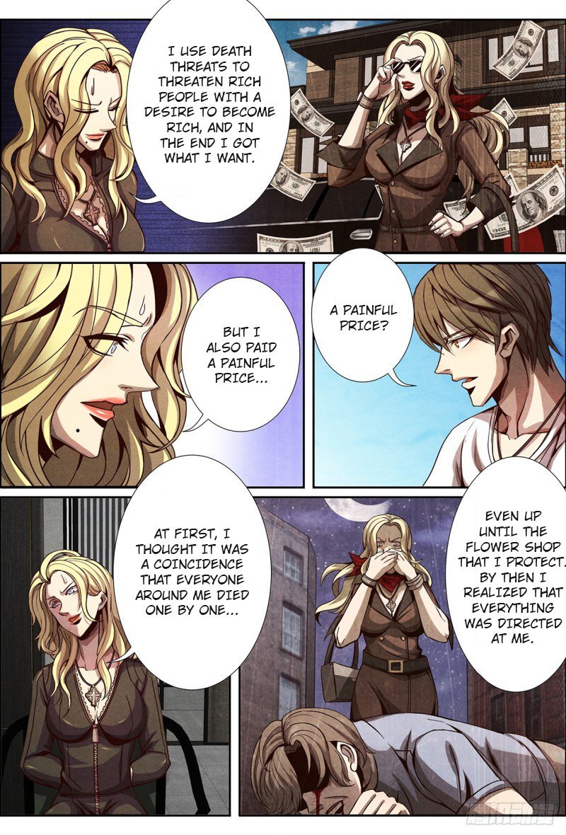 Page 4 of Chapter 125