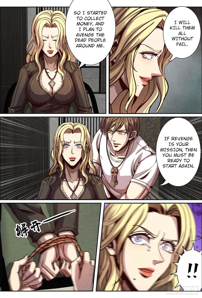 Page 5 of Chapter 125