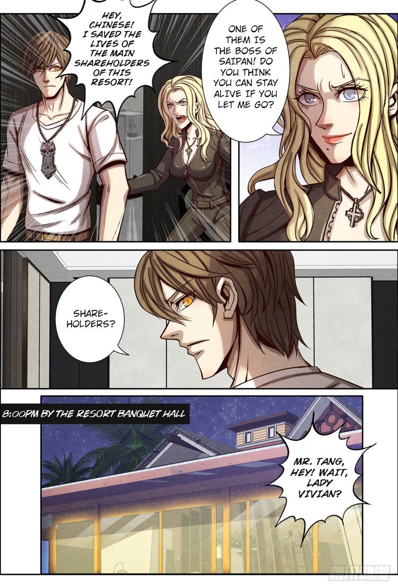 Page 7 of Chapter 125
