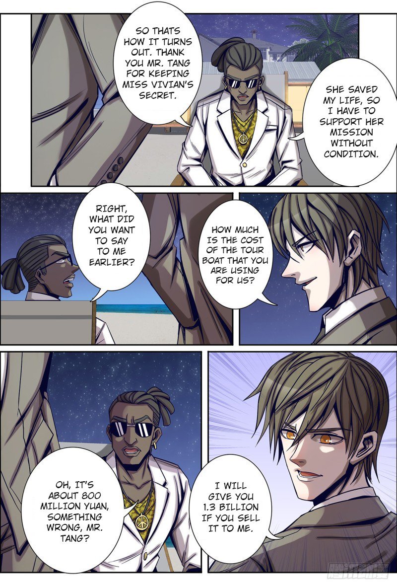 Page 9 of Chapter 125