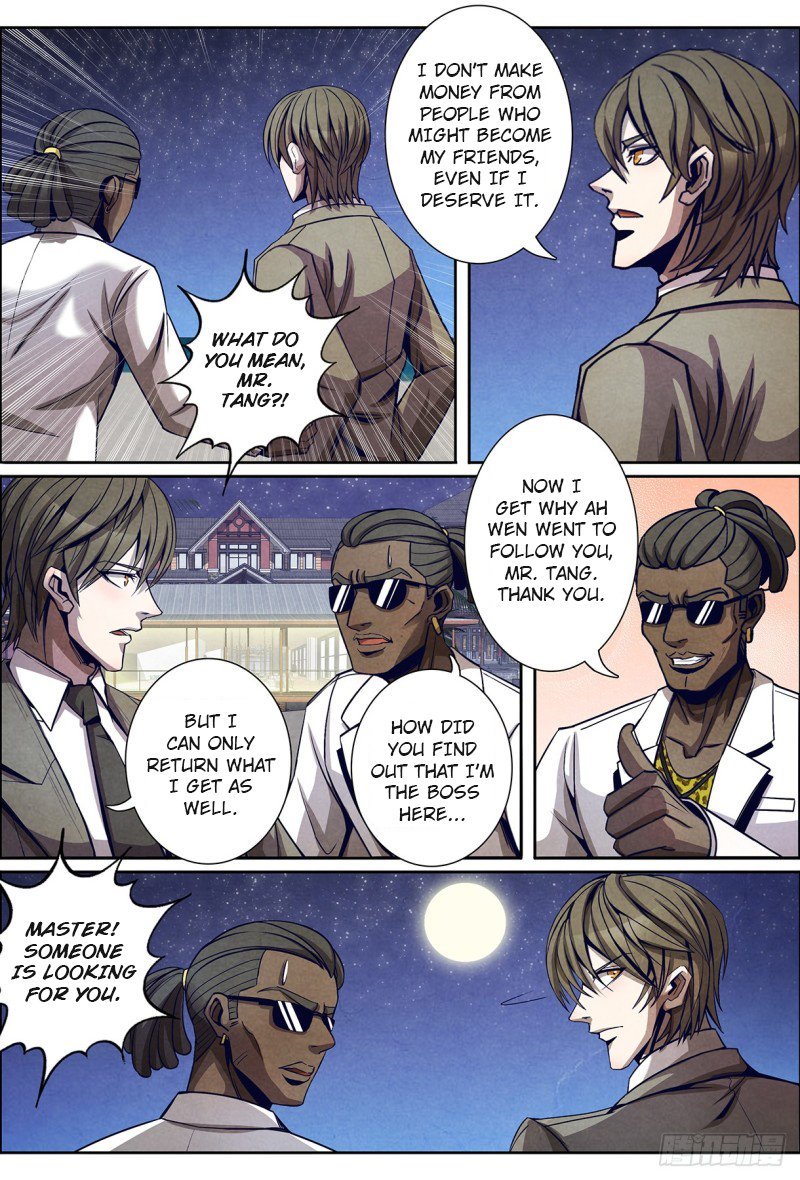 Page 10 of Chapter 125