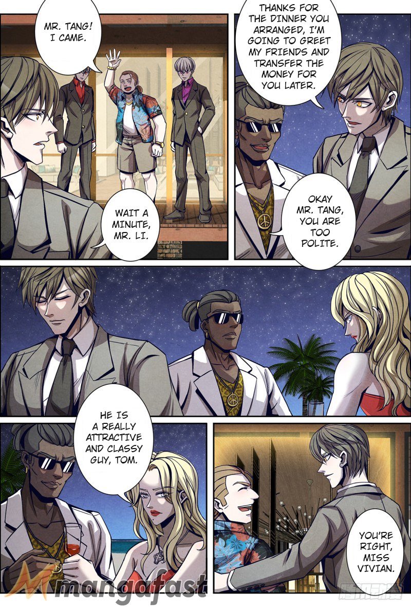 Page 11 of Chapter 125