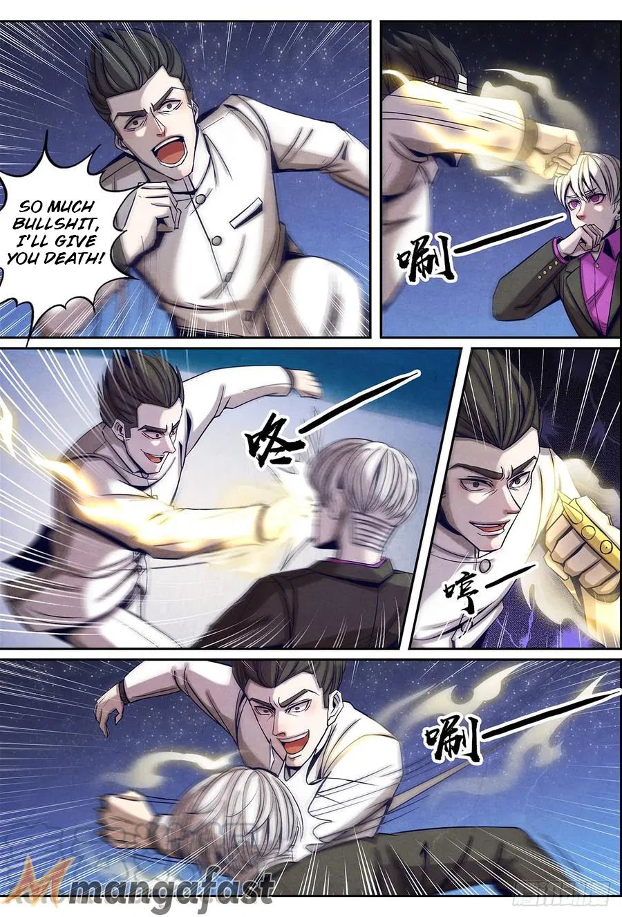 Page 8 of Chapter 126