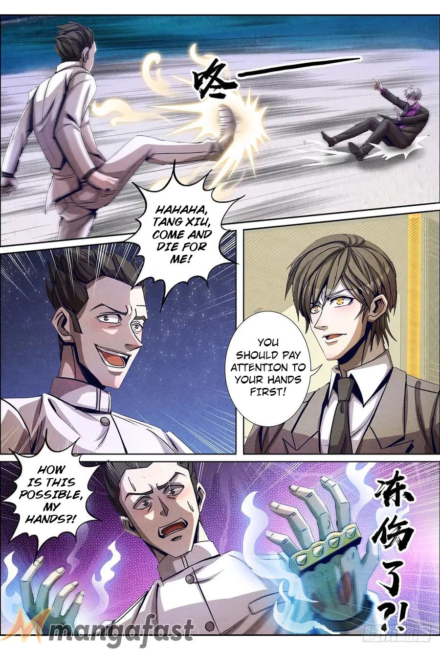 Page 9 of Chapter 126