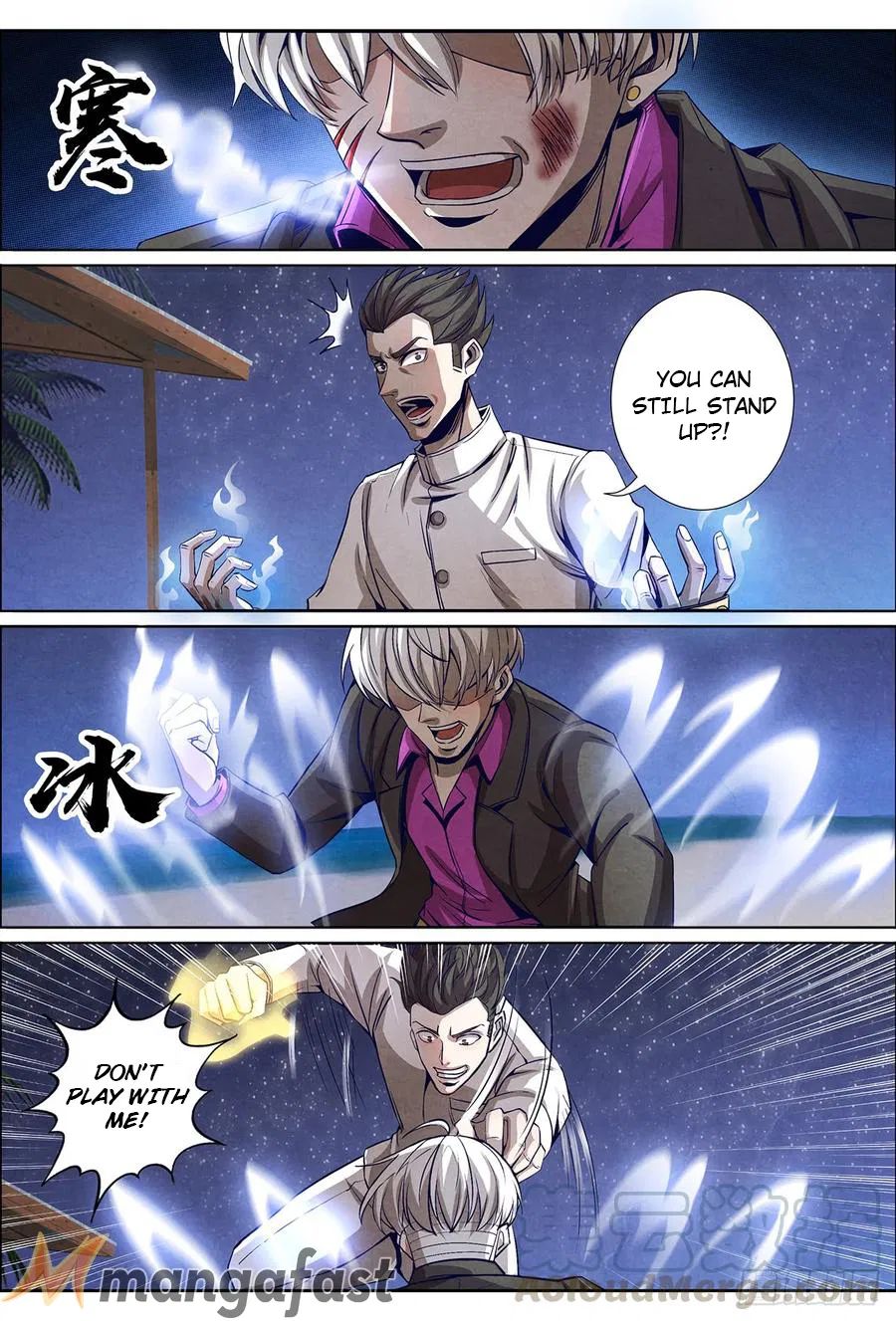 Page 10 of Chapter 126