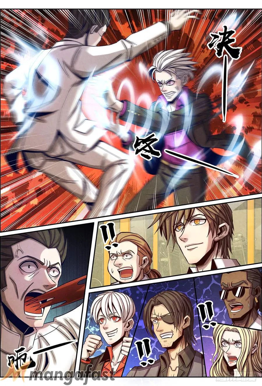 Page 11 of Chapter 126